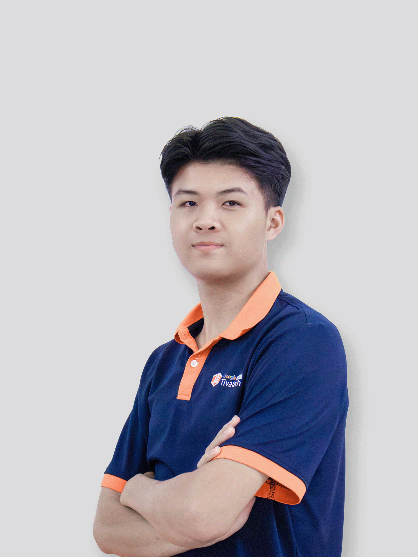 Huỳnh Giang